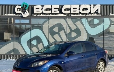 Mazda 3, 2011 год, 857 000 рублей, 1 фотография