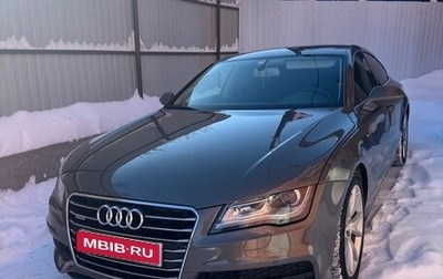 Audi A7, 2014 год, 2 350 000 рублей, 1 фотография