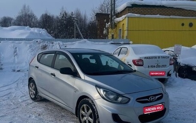 Hyundai Solaris II рестайлинг, 2011 год, 640 000 рублей, 1 фотография