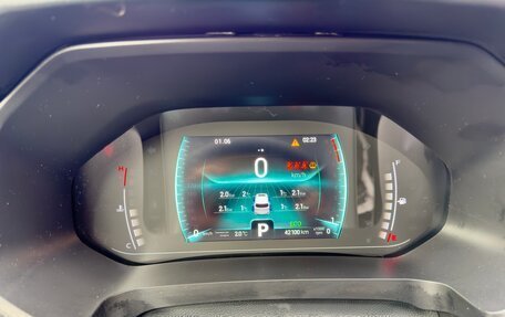 Chery Tiggo 7 Pro, 2021 год, 1 900 000 рублей, 8 фотография