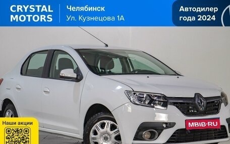 Renault Logan II, 2020 год, 639 000 рублей, 1 фотография