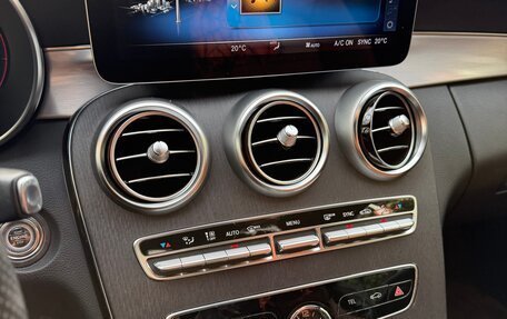 Mercedes-Benz C-Класс, 2018 год, 3 200 000 рублей, 13 фотография