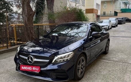 Mercedes-Benz C-Класс, 2018 год, 3 200 000 рублей, 19 фотография