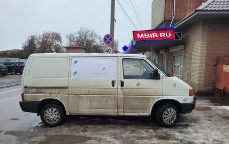 Volkswagen Transporter T4, 1995 год, 550 000 рублей, 4 фотография