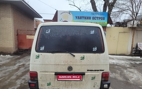 Volkswagen Transporter T4, 1995 год, 550 000 рублей, 6 фотография