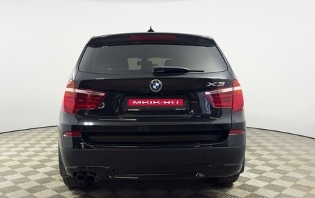 BMW X3, 2012 год, 1 583 100 рублей, 4 фотография
