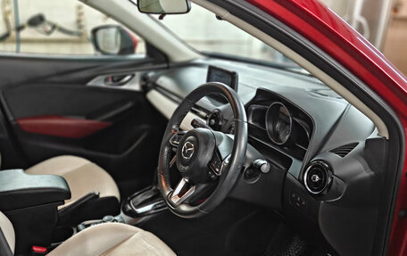 Mazda CX-3 I, 2017 год, 1 620 000 рублей, 7 фотография