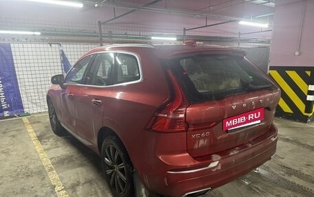 Volvo XC60 II, 2021 год, 4 400 000 рублей, 5 фотография