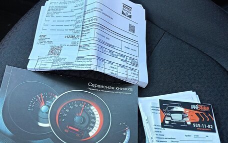 KIA Rio III рестайлинг, 2013 год, 920 000 рублей, 16 фотография