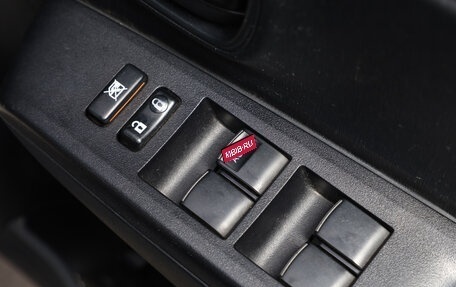 Toyota Vitz, 2011 год, 599 000 рублей, 7 фотография