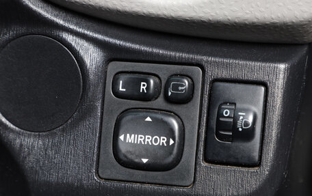 Toyota Vitz, 2011 год, 599 000 рублей, 12 фотография