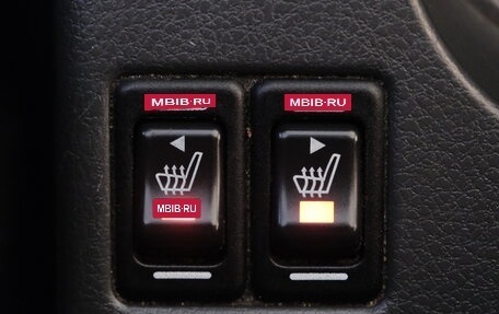 Subaru Impreza III, 2008 год, 849 000 рублей, 17 фотография