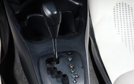 Toyota Vitz, 2011 год, 599 000 рублей, 14 фотография