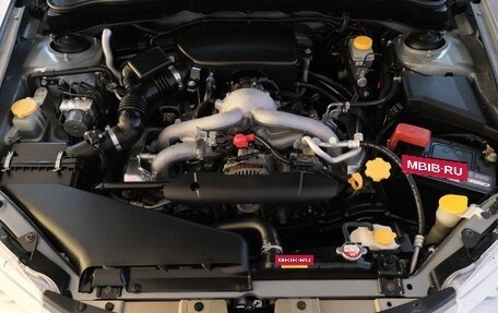 Subaru Impreza III, 2008 год, 849 000 рублей, 23 фотография