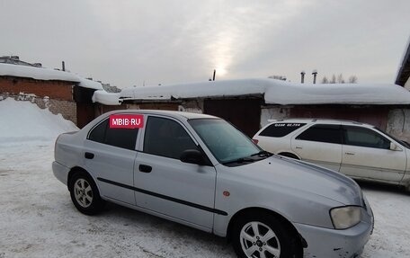 Hyundai Accent II, 2006 год, 299 000 рублей, 5 фотография