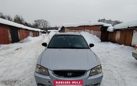 Hyundai Accent II, 2006 год, 299 000 рублей, 7 фотография