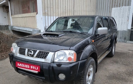 Nissan NP300, 2010 год, 1 200 000 рублей, 2 фотография