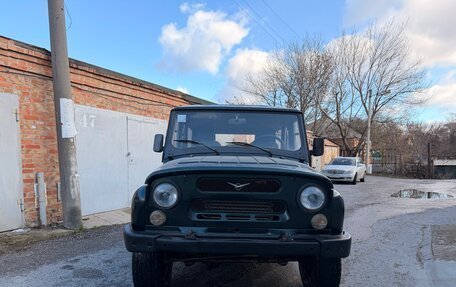 ЛуАЗ Hunter, 2012 год, 450 000 рублей, 6 фотография