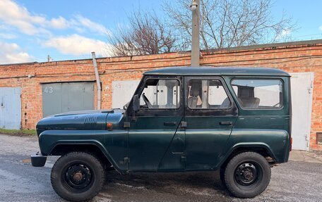 ЛуАЗ Hunter, 2012 год, 450 000 рублей, 4 фотография