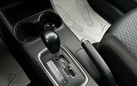 Mitsubishi Outlander III рестайлинг 3, 2014 год, 1 630 000 рублей, 11 фотография