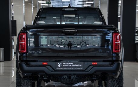 Rambler 1500, 2025 год, 12 300 000 рублей, 8 фотография