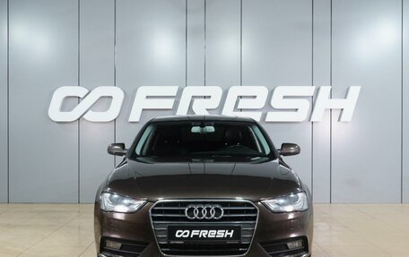 Audi A4, 2015 год, 1 599 000 рублей, 3 фотография