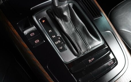 Audi A4, 2015 год, 1 599 000 рублей, 16 фотография