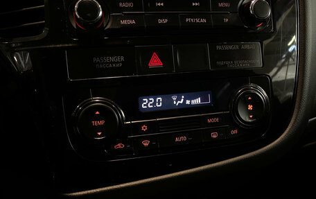 Mitsubishi Outlander III рестайлинг 3, 2012 год, 1 379 000 рублей, 16 фотография