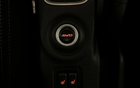 Mitsubishi Outlander III рестайлинг 3, 2012 год, 1 379 000 рублей, 19 фотография