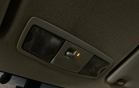 Mitsubishi Outlander III рестайлинг 3, 2012 год, 1 379 000 рублей, 23 фотография