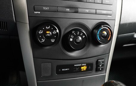 Toyota Corolla, 2007 год, 799 000 рублей, 12 фотография