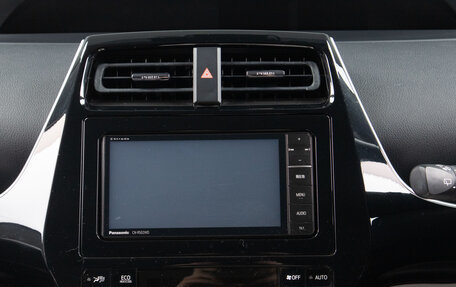 Toyota Prius IV XW50, 2016 год, 1 979 000 рублей, 12 фотография