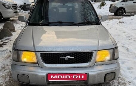 Subaru Forester, 1998 год, 295 000 рублей, 2 фотография