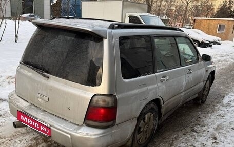 Subaru Forester, 1998 год, 295 000 рублей, 5 фотография