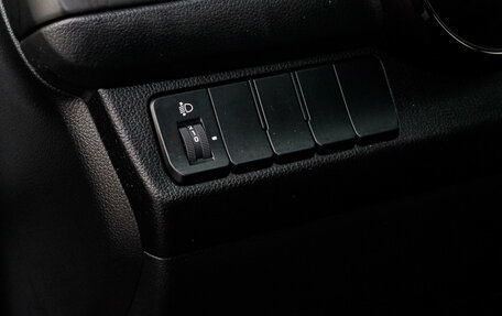 KIA Rio III рестайлинг, 2016 год, 880 000 рублей, 15 фотография