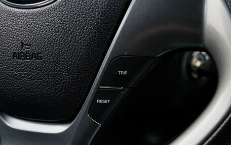 KIA Rio III рестайлинг, 2016 год, 880 000 рублей, 18 фотография