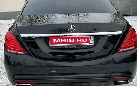 Mercedes-Benz S-Класс, 2015 год, 3 000 000 рублей, 2 фотография