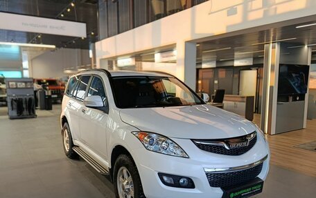 Haval H5 I, 2020 год, 1 499 000 рублей, 3 фотография