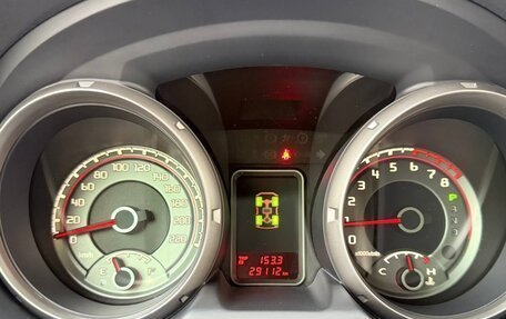 Mitsubishi Pajero IV, 2014 год, 3 750 000 рублей, 18 фотография