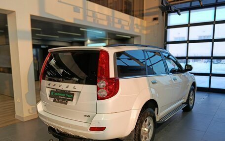 Haval H5 I, 2020 год, 1 499 000 рублей, 4 фотография