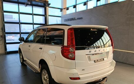 Haval H5 I, 2020 год, 1 499 000 рублей, 6 фотография