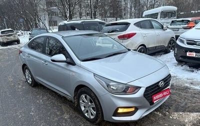 Hyundai Solaris II рестайлинг, 2019 год, 1 200 000 рублей, 1 фотография