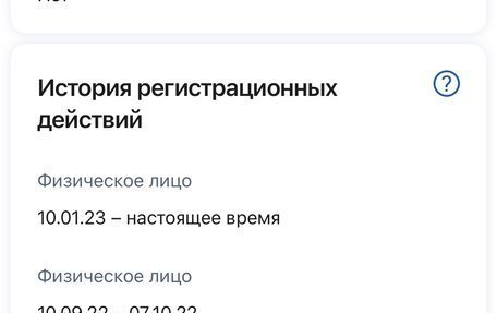 Toyota Venza I, 2010 год, 1 690 000 рублей, 1 фотография