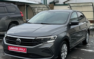 Volkswagen Polo VI (EU Market), 2020 год, 1 840 000 рублей, 1 фотография