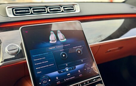 Mercedes-Benz S-Класс, 2021 год, 9 790 000 рублей, 36 фотография