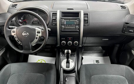 Nissan X-Trail, 2014 год, 1 595 000 рублей, 11 фотография