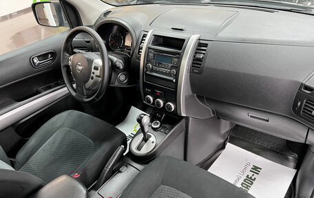 Nissan X-Trail, 2014 год, 1 595 000 рублей, 14 фотография