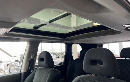 Nissan X-Trail, 2014 год, 1 595 000 рублей, 17 фотография