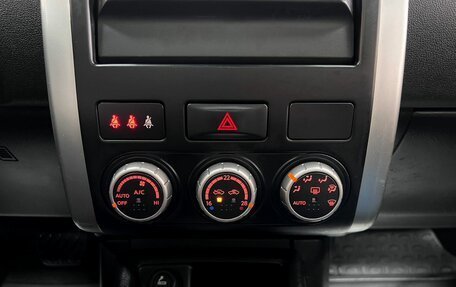 Nissan X-Trail, 2014 год, 1 595 000 рублей, 22 фотография