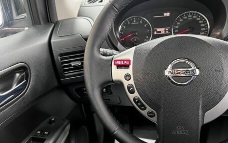 Nissan X-Trail, 2014 год, 1 595 000 рублей, 18 фотография